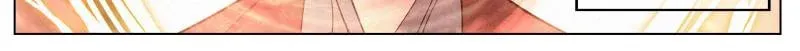Justice Mask Chapter 150 page 34 - 