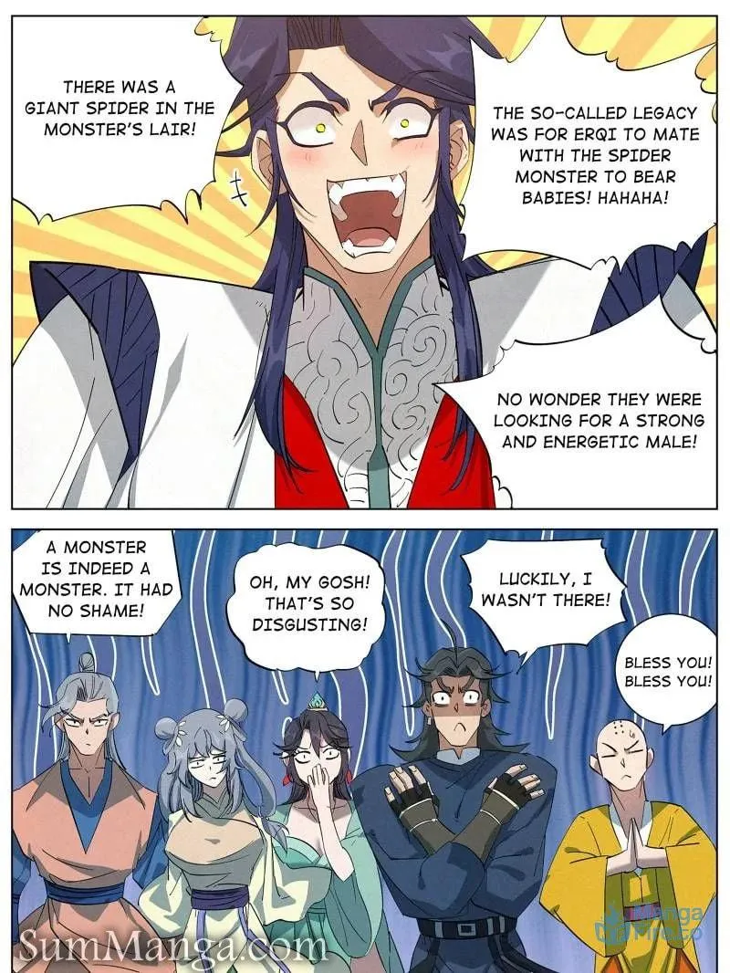 Justice Mask Chapter 151 page 15 - 