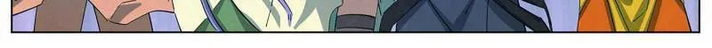 Justice Mask Chapter 151 page 16 - 