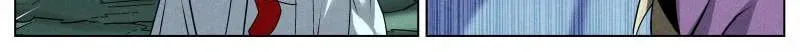 Justice Mask Chapter 151 page 26 - 