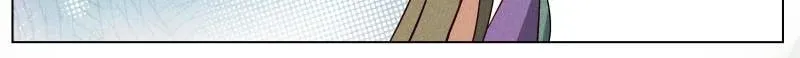 Justice Mask Chapter 151 page 8 - 