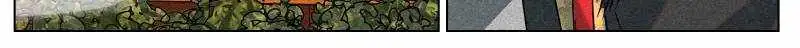 Justice Mask Chapter 152 page 18 - 