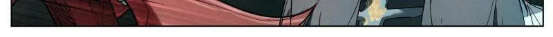 Justice Mask Chapter 154 page 4 - 