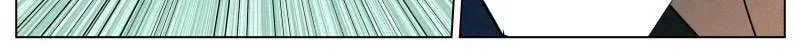 Justice Mask Chapter 155 page 28 - 
