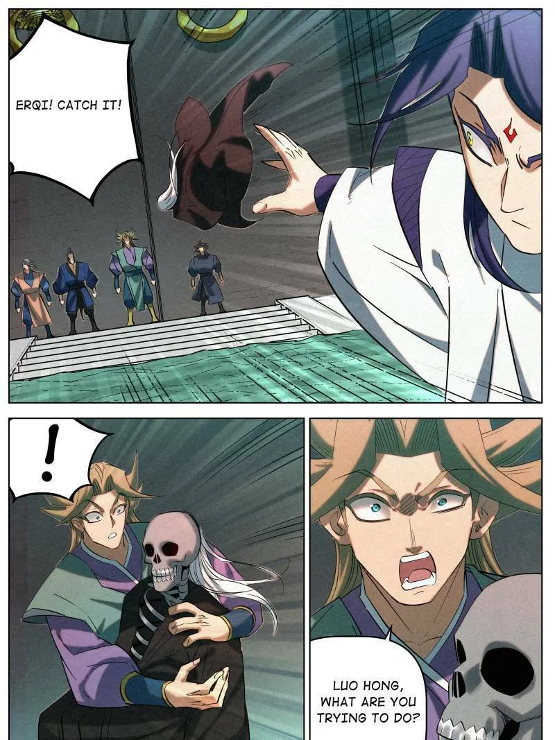 Justice Mask Chapter 155 page 5 - 