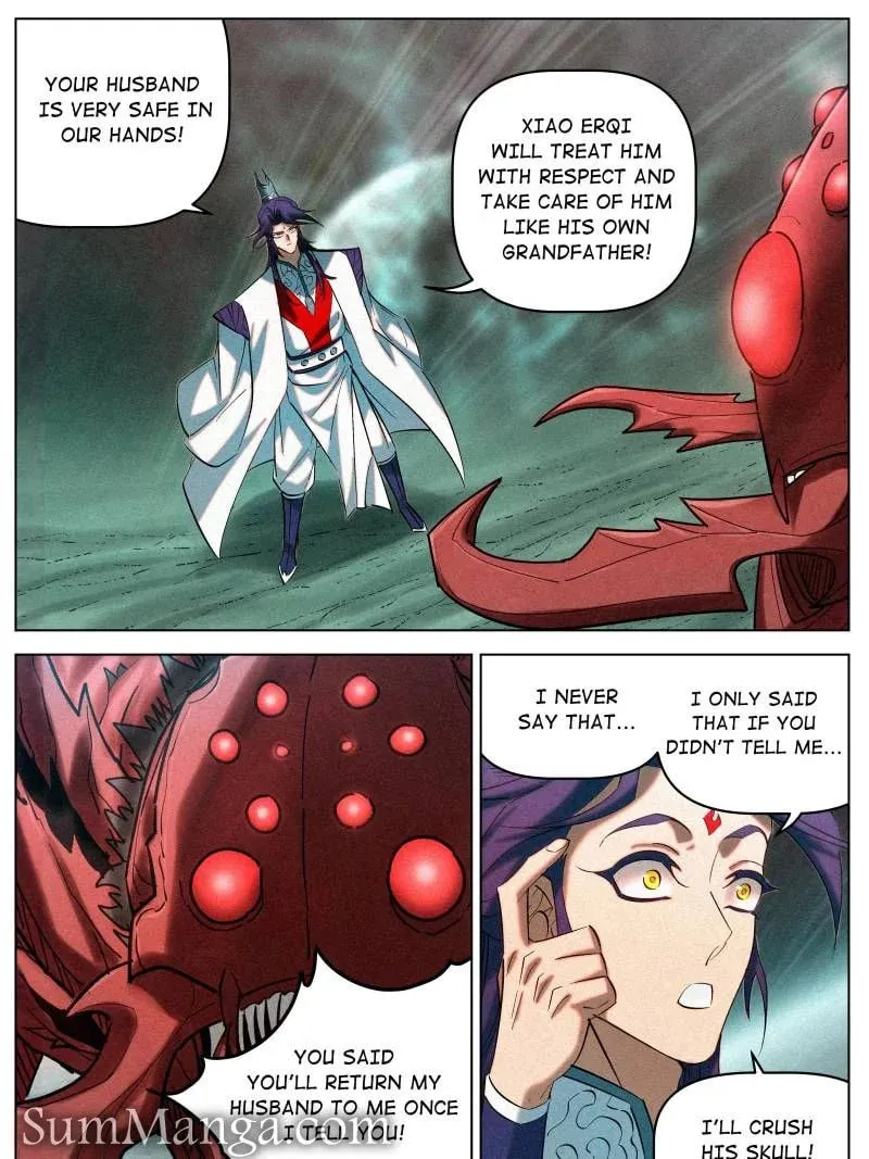 Justice Mask Chapter 155 page 7 - 