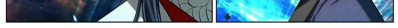 Justice Mask Chapter 159 page 26 - 