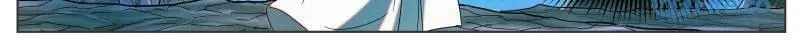 Justice Mask Chapter 161 page 12 - 