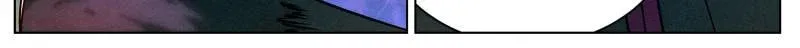 Justice Mask Chapter 161 page 26 - 