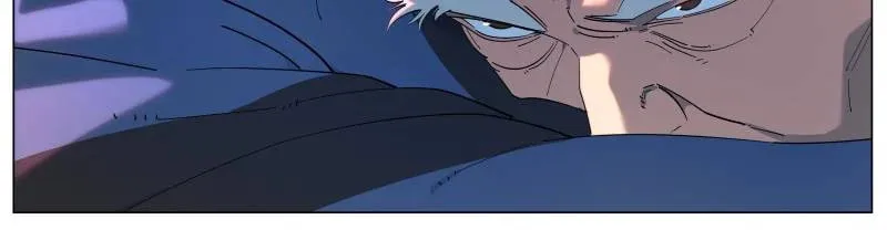 Justice Mask Chapter 162 page 4 - 