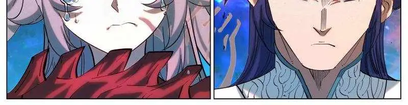 Justice Mask Chapter 165 page 38 - 