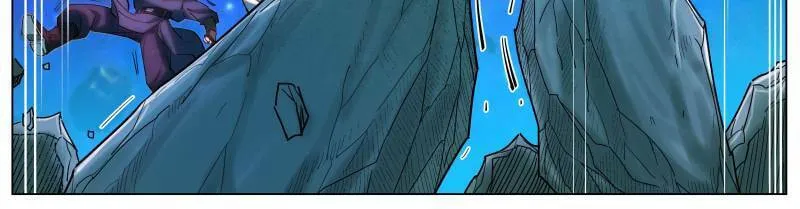 Justice Mask Chapter 166 page 20 - 