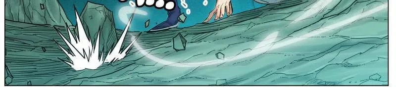 Justice Mask Chapter 166 page 32 - 