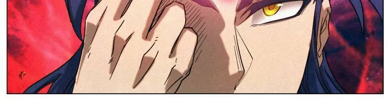 Justice Mask Chapter 166 page 34 - 