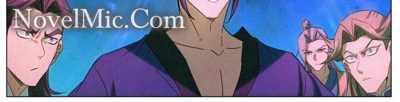 Justice Mask Chapter 167 page 14 - 
