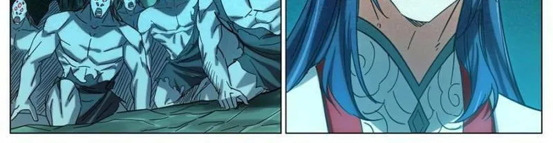 Justice Mask Chapter 167 page 22 - 