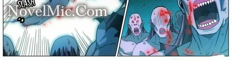 Justice Mask Chapter 167 page 32 - 