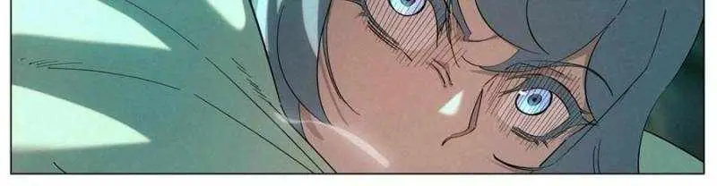 Justice Mask Chapter 169 page 4 - 