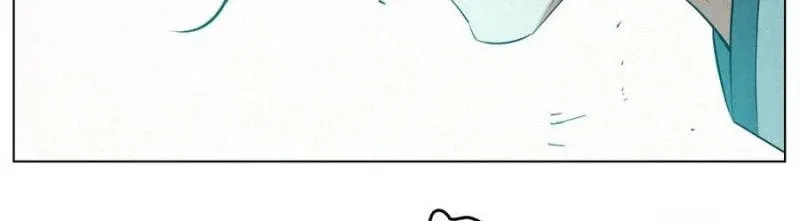 Justice Mask Chapter 173 page 20 - 
