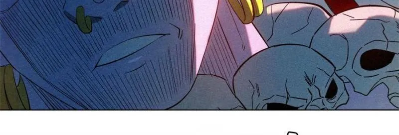 Justice Mask Chapter 174 page 32 - 