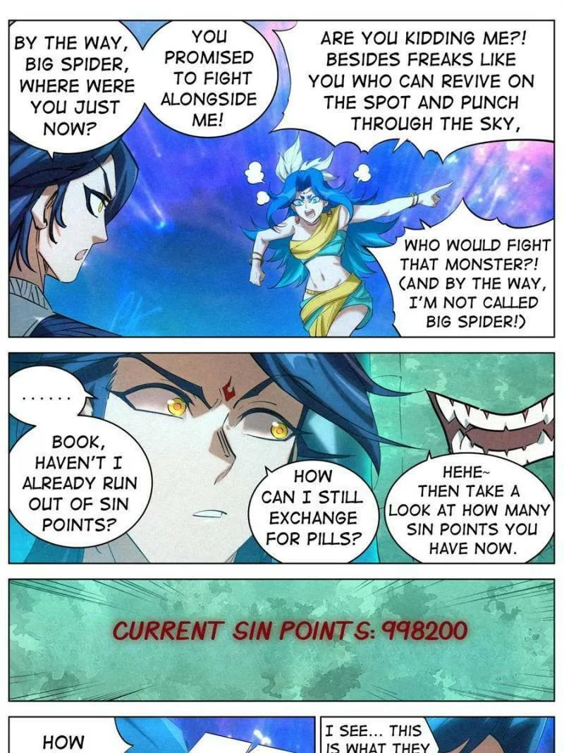 Justice Mask Chapter 174 page 73 - 