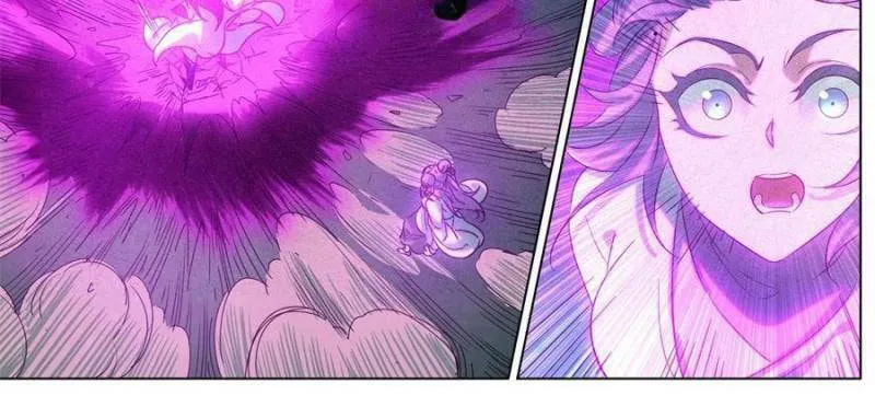 Justice Mask Chapter 174 page 10 - 