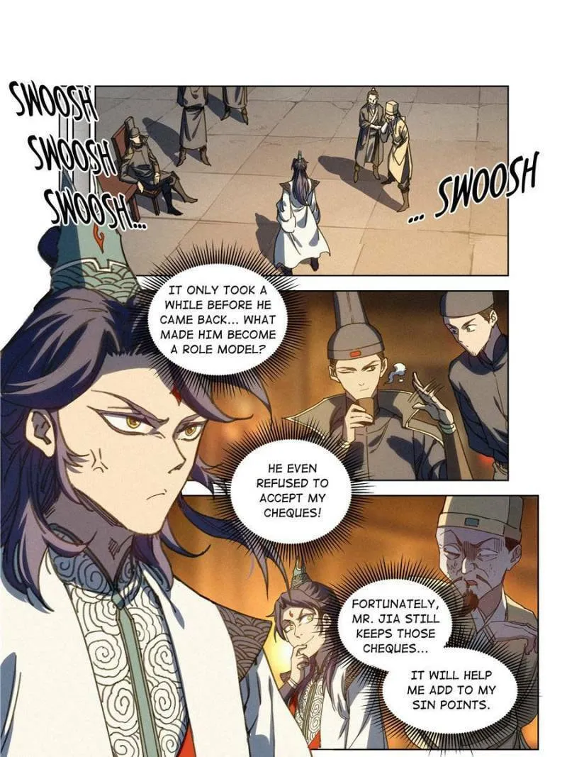 Justice Mask Chapter 18 page 17 - 