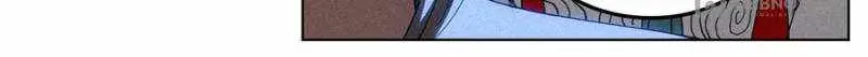 Justice Mask Chapter 20 page 24 - 