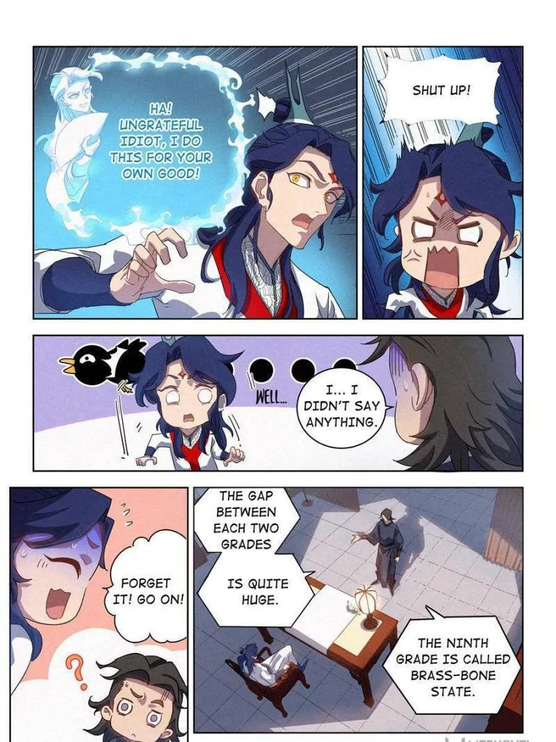 Justice Mask Chapter 21 page 17 - 
