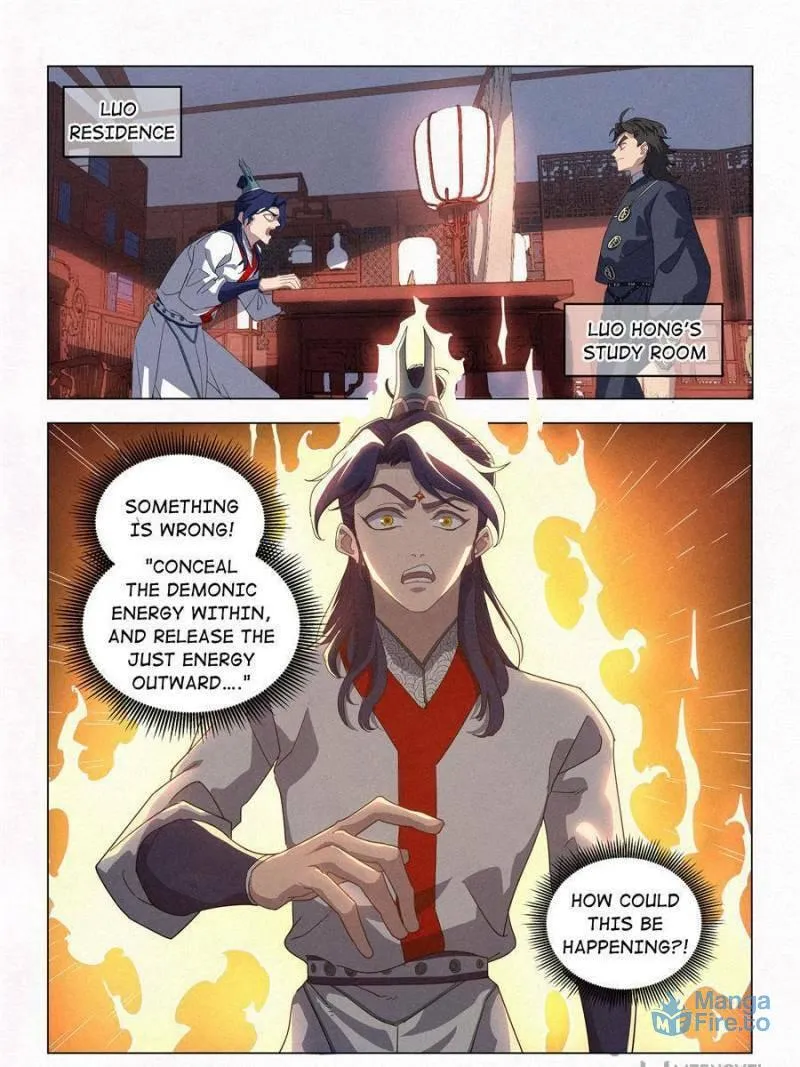 Justice Mask Chapter 22 page 3 - 