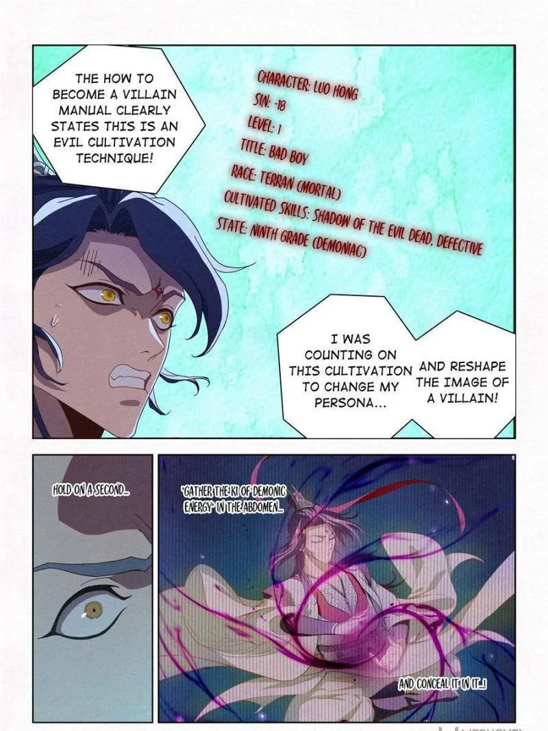 Justice Mask Chapter 22 page 5 - 
