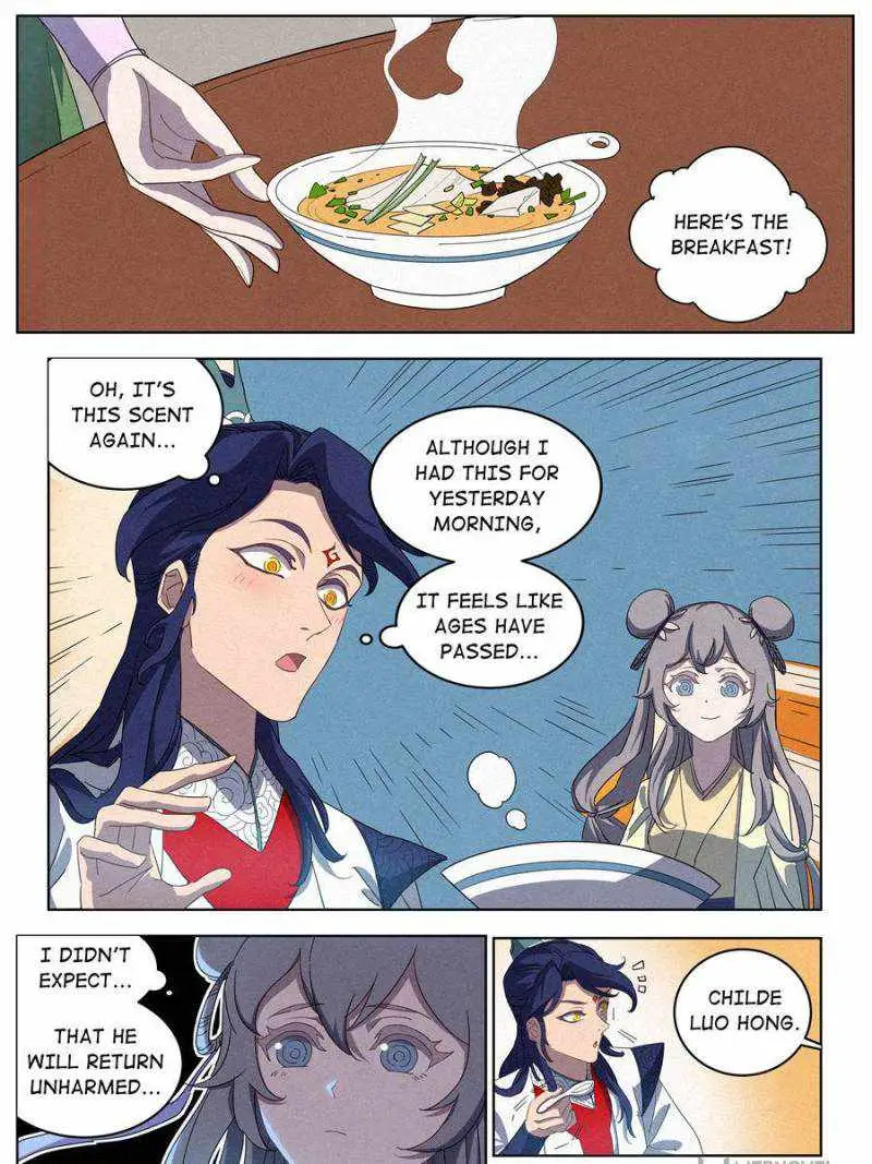 Justice Mask Chapter 23 page 17 - 