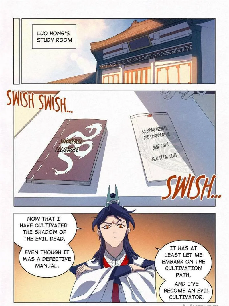 Justice Mask Chapter 24 page 19 - 
