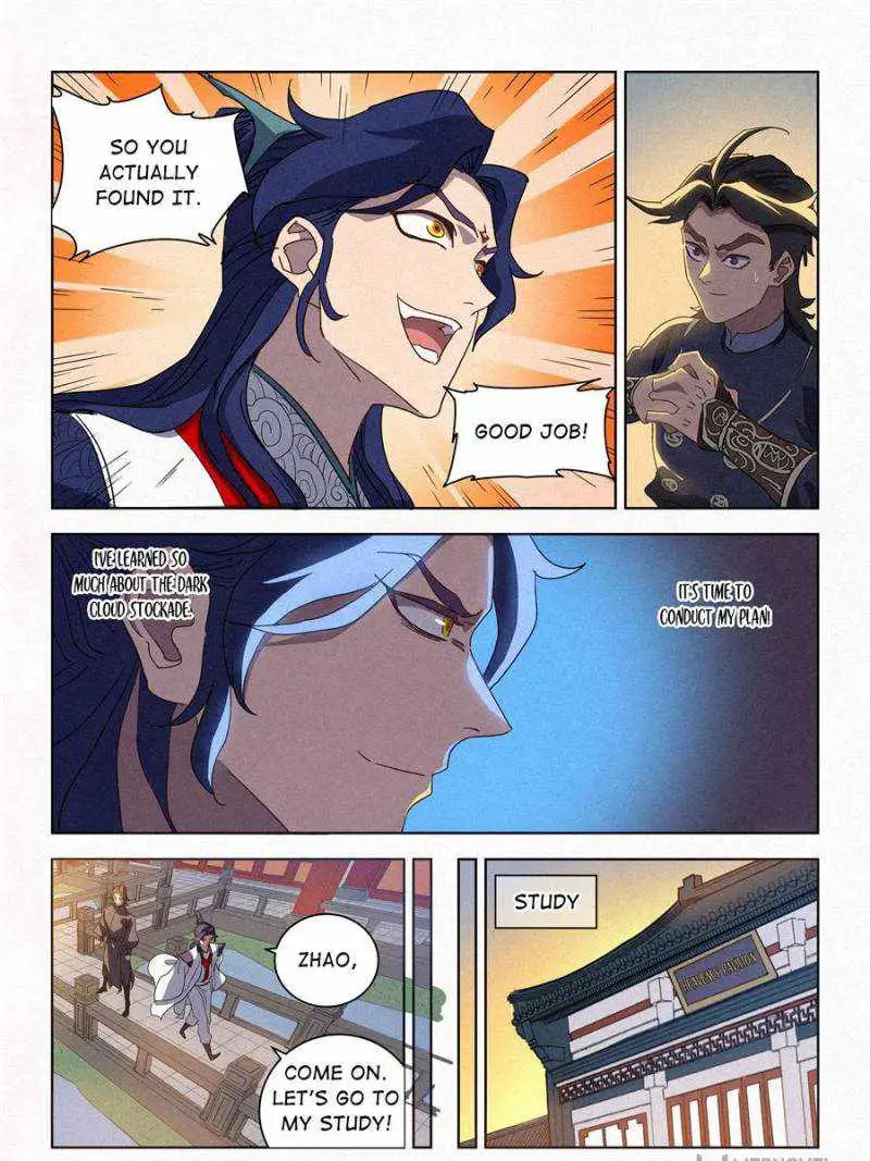 Justice Mask Chapter 25 page 42 - 