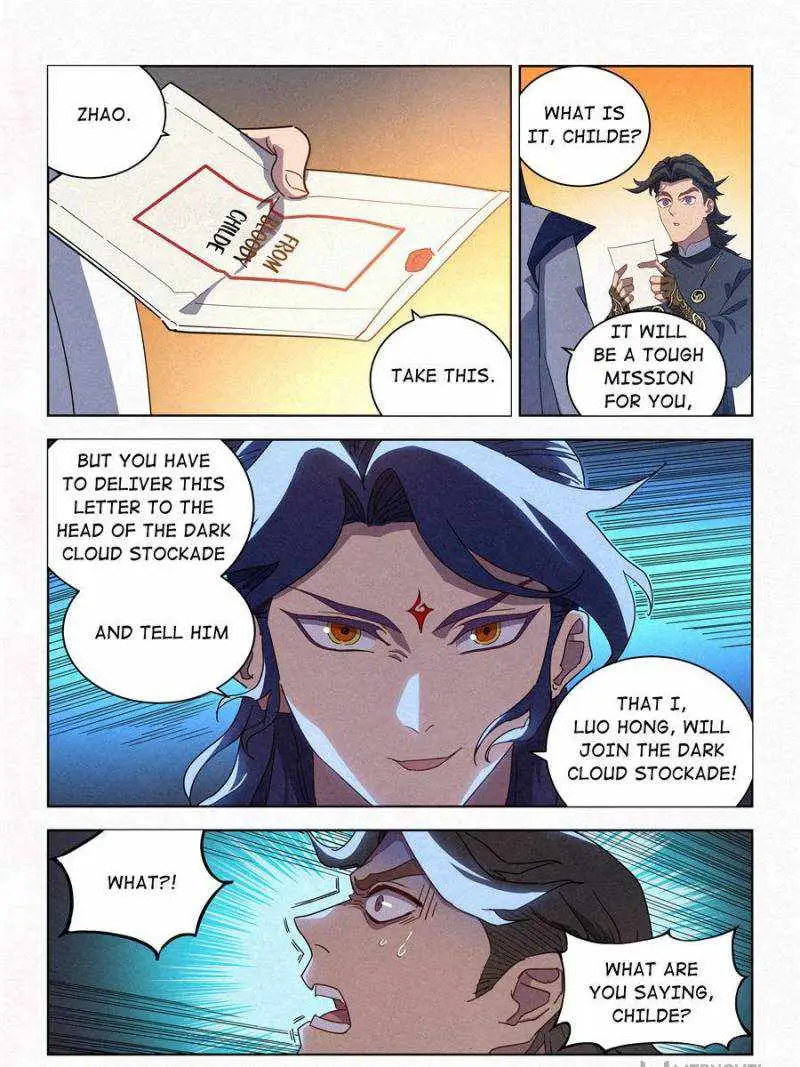 Justice Mask Chapter 25 page 44 - 