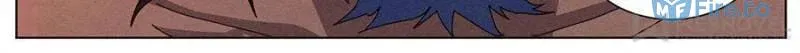 Justice Mask Chapter 27 page 12 - 