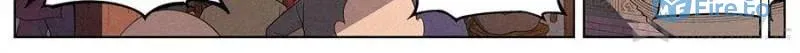 Justice Mask Chapter 27 page 24 - 