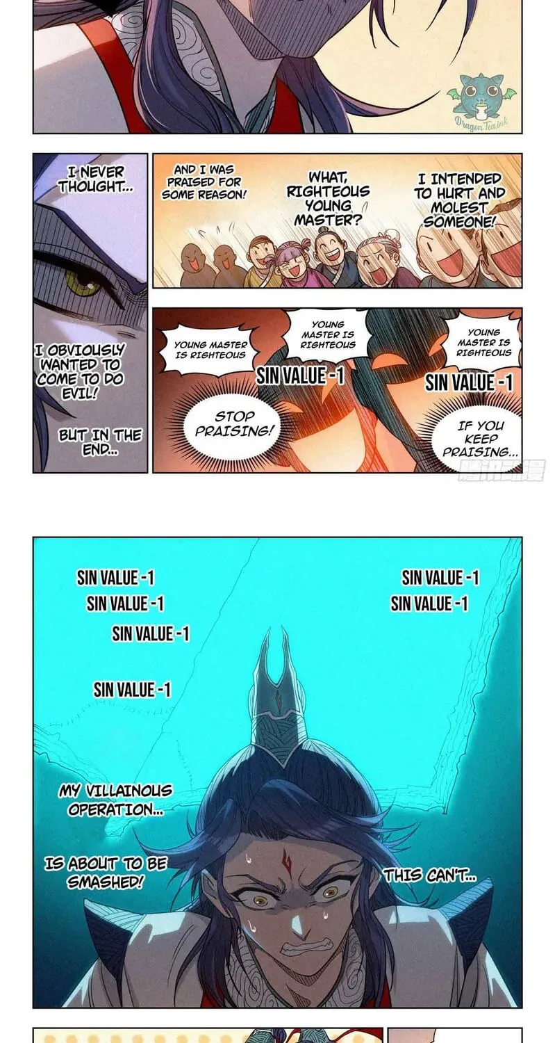 Justice Mask Chapter 3 page 12 - 