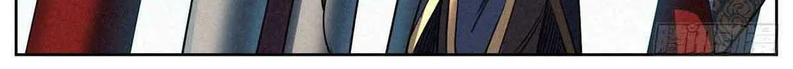 Justice Mask Chapter 4 page 19 - 