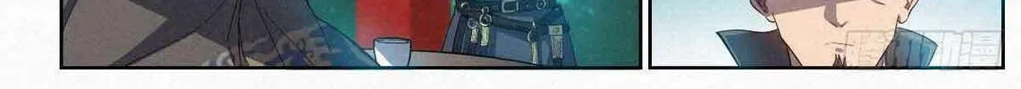 Justice Mask Chapter 4 page 37 - 
