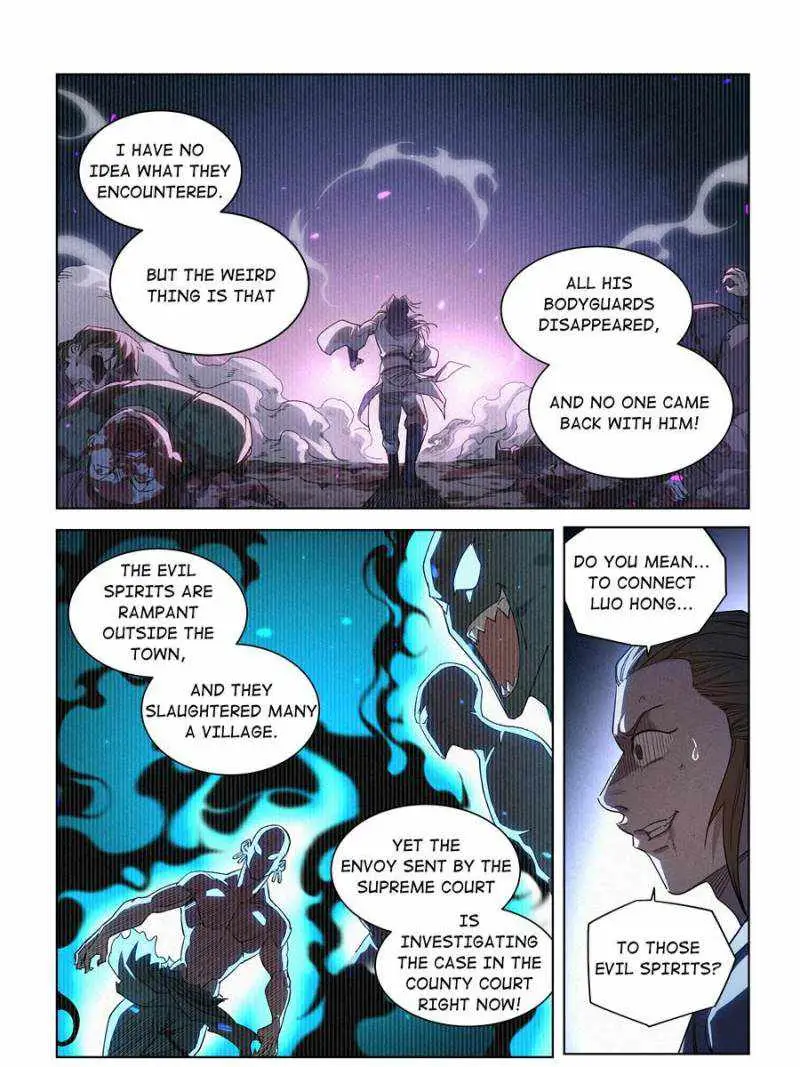 Justice Mask Chapter 6 page 11 - 