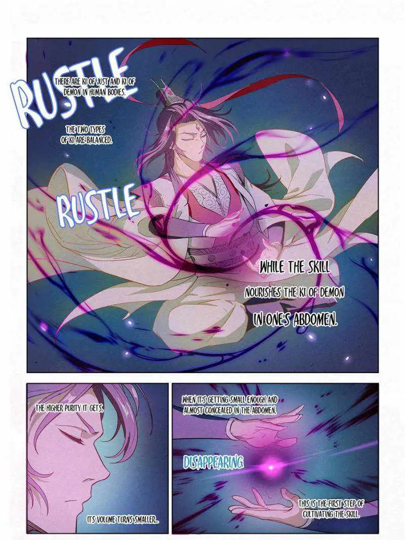 Justice Mask Chapter 6 page 17 - 