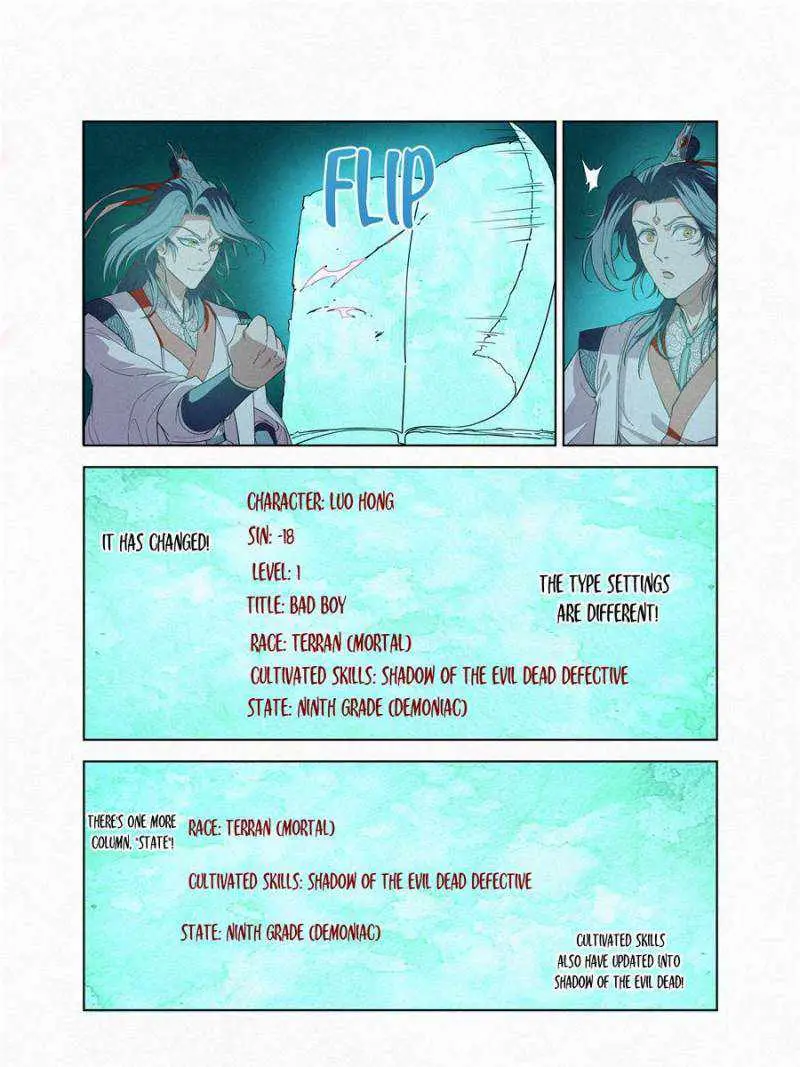Justice Mask Chapter 6 page 27 - 