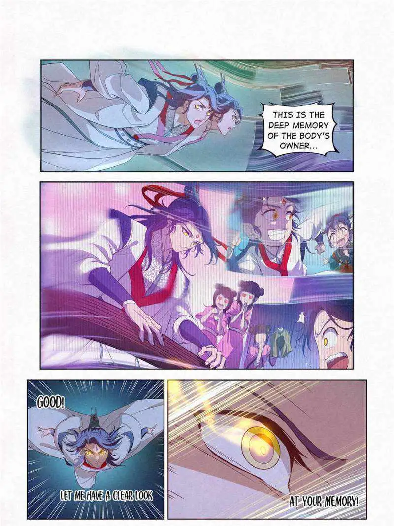 Justice Mask Chapter 6 page 33 - 