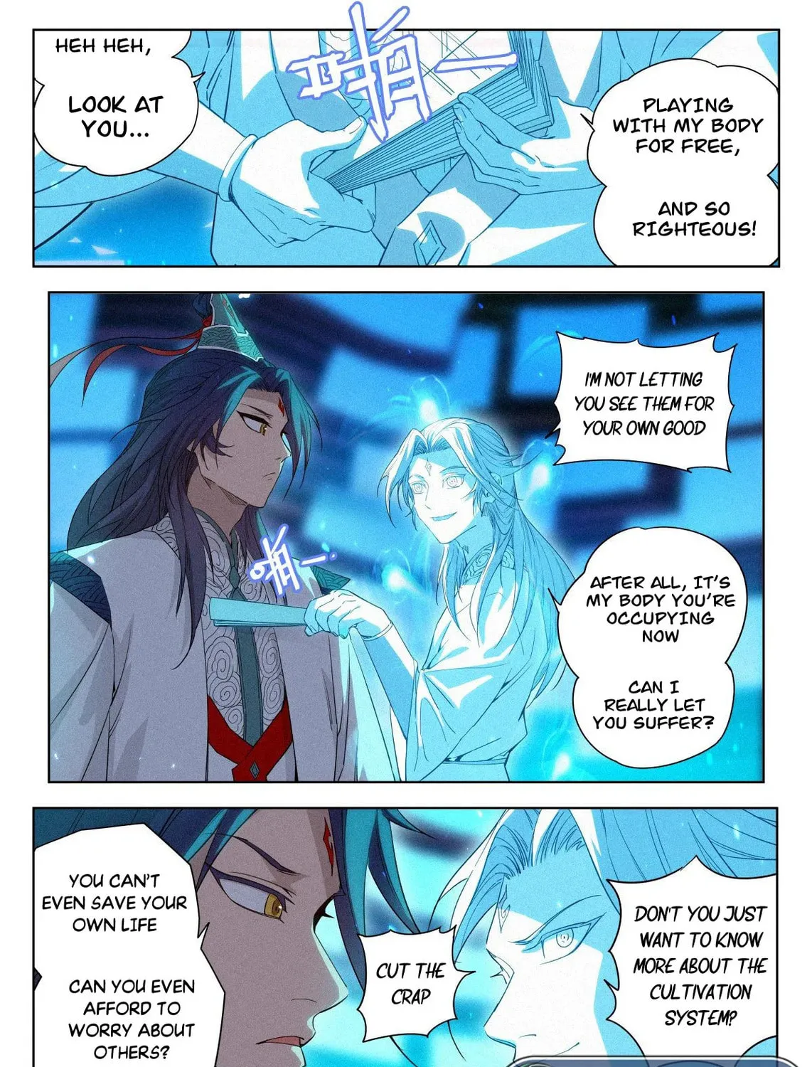 Justice Mask Chapter 7 page 11 - 