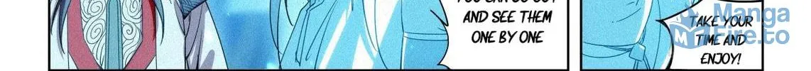 Justice Mask Chapter 7 page 16 - 