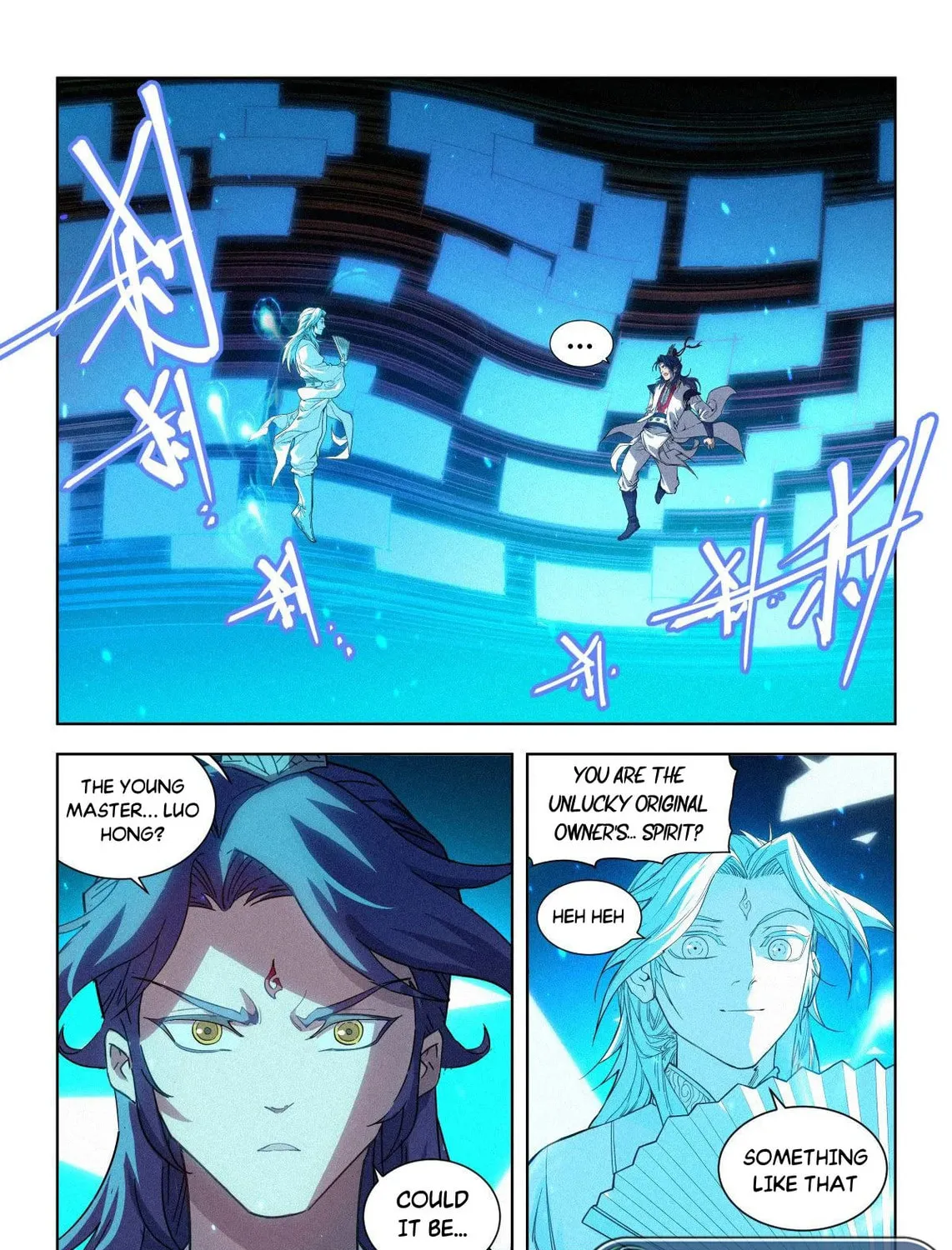 Justice Mask Chapter 7 page 5 - 