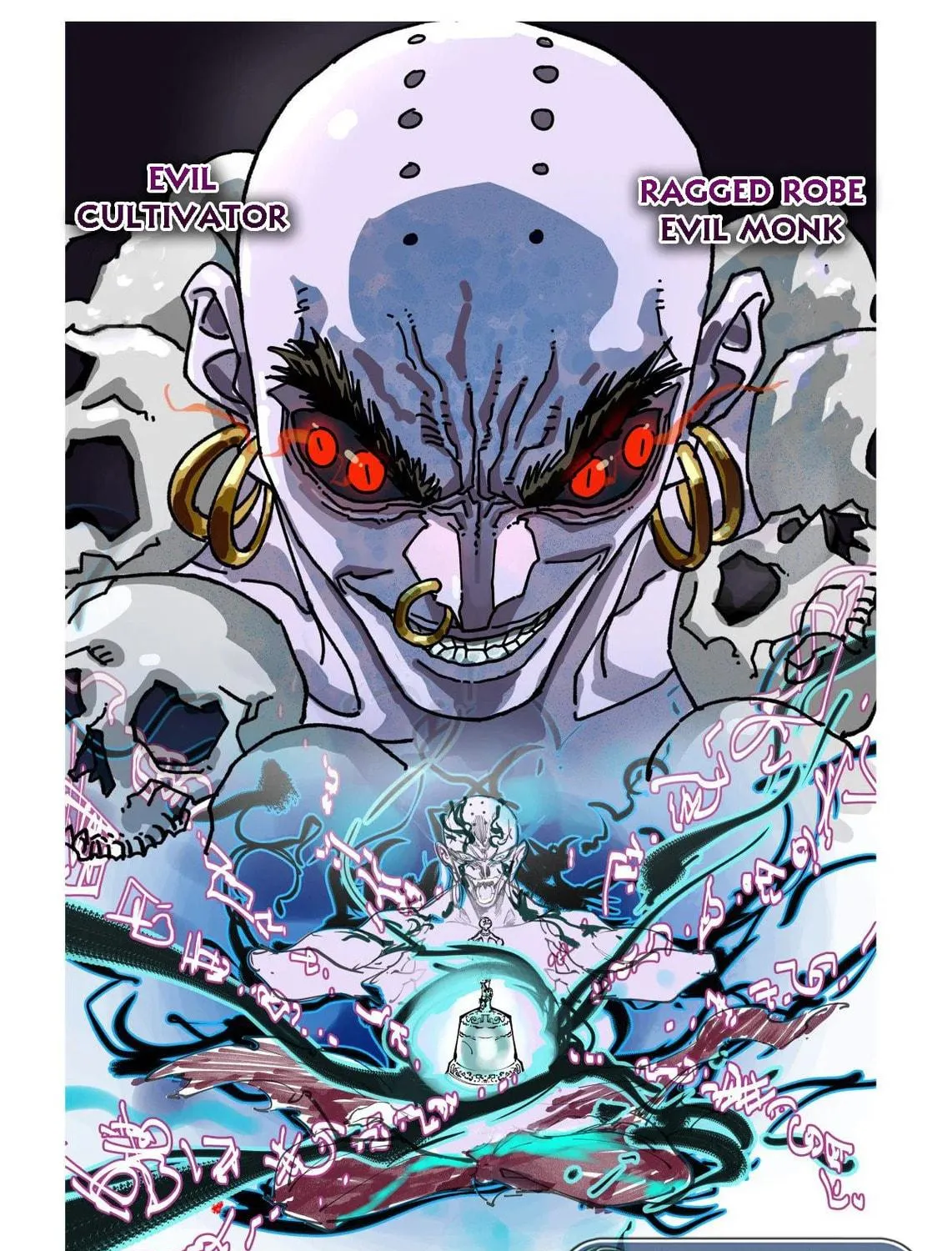 Justice Mask Chapter 7 page 45 - 