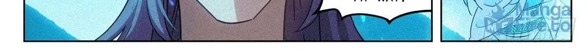 Justice Mask Chapter 7 page 10 - 