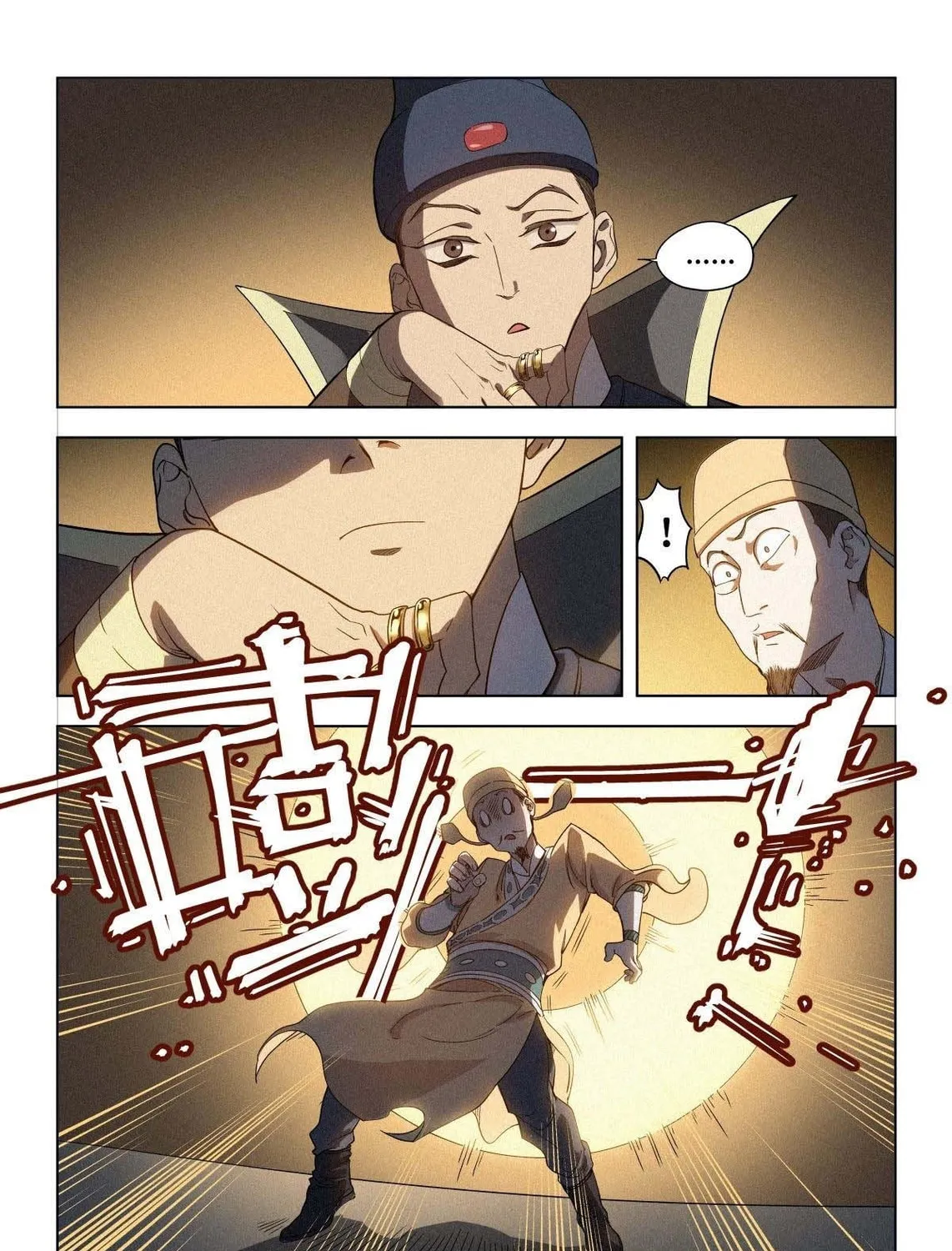 Justice Mask Chapter 8 page 14 - 